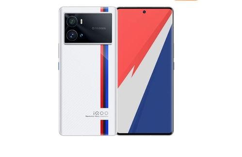 iqoo10pro最新爆料,旗舰性能与极致影像，颠覆性升级来袭！  第3张