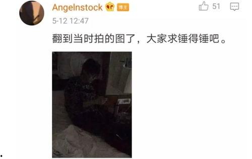 许嵩网友爆料视频大全集,揭秘音乐才子背后的故事