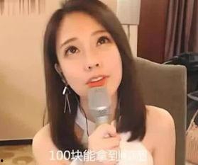 吃黄油讲娱乐吃瓜的主播,娱乐吃瓜主播的黄油美食之旅  第2张