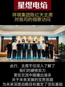 六安市媒体爆料事件最新,真相背后引关注  第1张